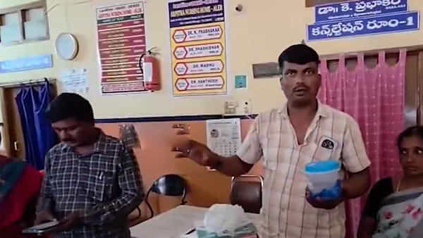 Telangana: క్యాన్సర్ చికిత్సకు వెళ్తే.. కిడ్నీ మాయం..