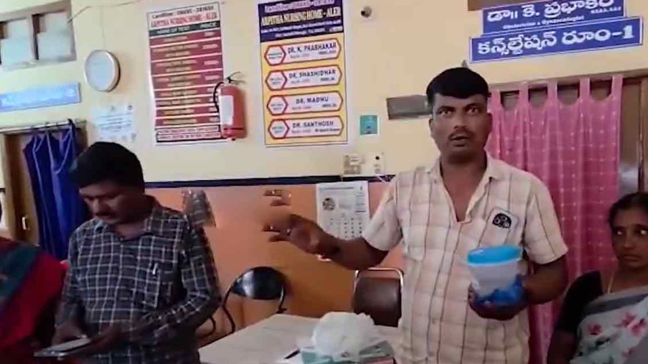 Telangana: క్యాన్సర్ చికిత్సకు వెళ్తే.. కిడ్నీ మాయం..