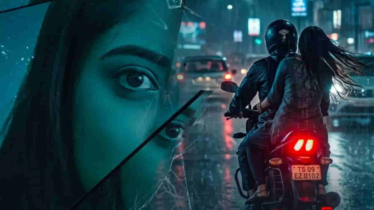Missing Meghana Movie: మిస్సింగ్ మేఘన మూవీ రివ్యూ.. మిస్సింగ్ సస్పెన్స్ డ్రామా ఎలా ఉంది..?
