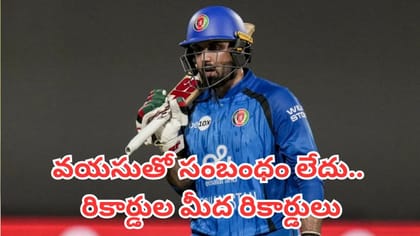 అఫ్ఘానిస్తాన్ ఆల్ రౌండర్ మహమ్మద్ నబీ అరుదైన రికార్డు