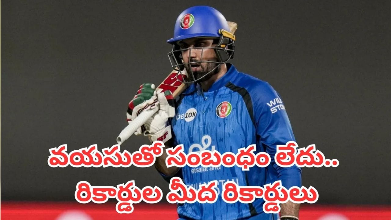 Mohammad Nabi: ప్రపంచ క్రికెట్లో సరికొత్త చరిత్ర.. అఫ్ఘానిస్తాన్ ఆల్ రౌండర్ మహమ్మద్ నబీ అరుదైన రికార్డు
