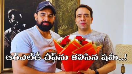 రాజకీయాల్లోకి టీమిండియా స్టార్ ప్లేయర్.. ఆర్ఎల్‌డీ చీఫ్‌తో భేటీ