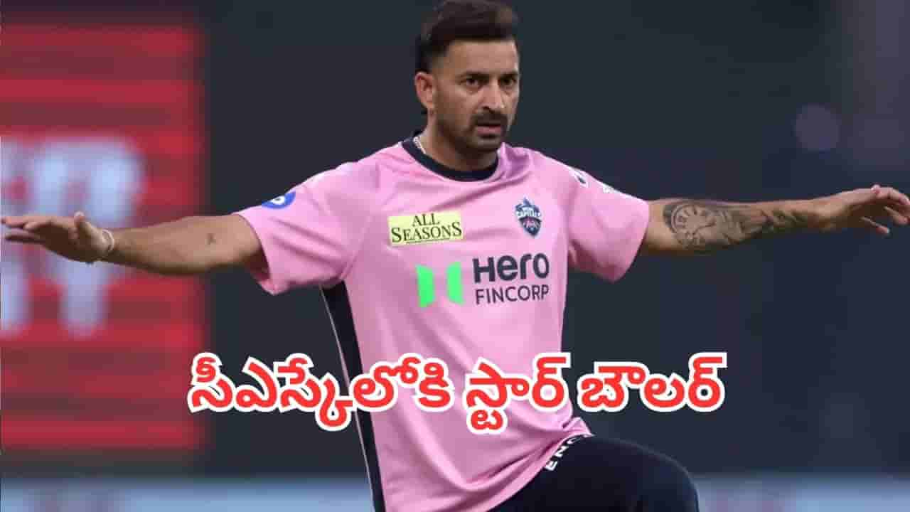 CSK: సీఎస్కే కోచింగ్ స్టాఫ్లో భారీ మార్పులు.. జహీర్ ఖాన్ సిఫార్సుతో జట్టులోకి స్టార్ బౌలర్