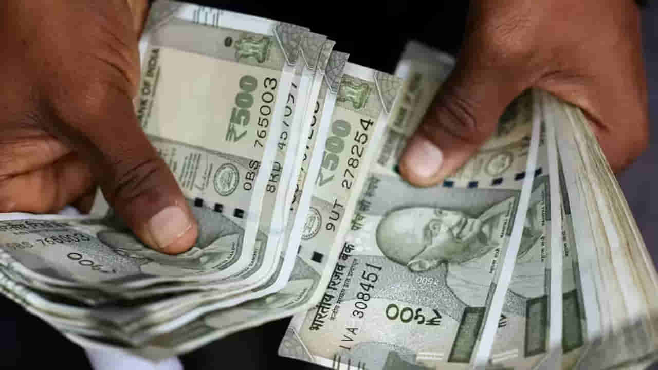Central Government: కేంద్రం అద్బుత పథకం.. పోస్టాఫీస్ ద్వారా నెలకు రూ.30 వేలు.. దరఖాస్తు చేస్కుంటే చాలు..