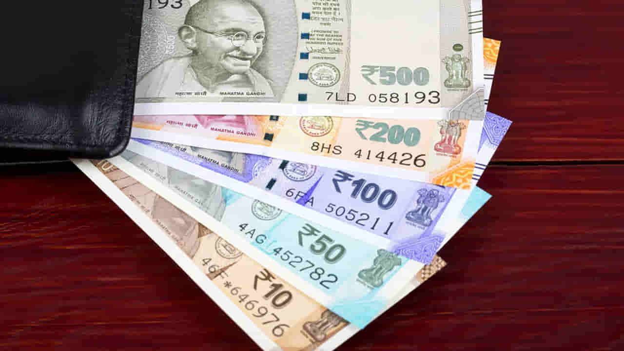 Central Governemnt: కేవలం రూ.20 చెల్లిస్తే రూ.2 లక్షలు అకౌంట్లోకి.. కేంద్ర ప్రభుత్వం సూపర్ స్కీమ్.. మీరూ చేరవచ్చు..
