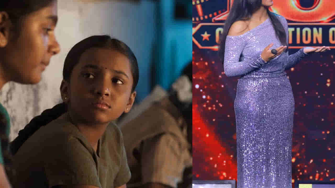 Tollywood : సినిమా వచ్చినప్పుడు చైల్డ్ ఆర్టిస్ట్.. సీక్వెల్ వచ్చేసరికి హీరోయిన్ అయ్యింది.. ఇప్పుడు చూస్తే..