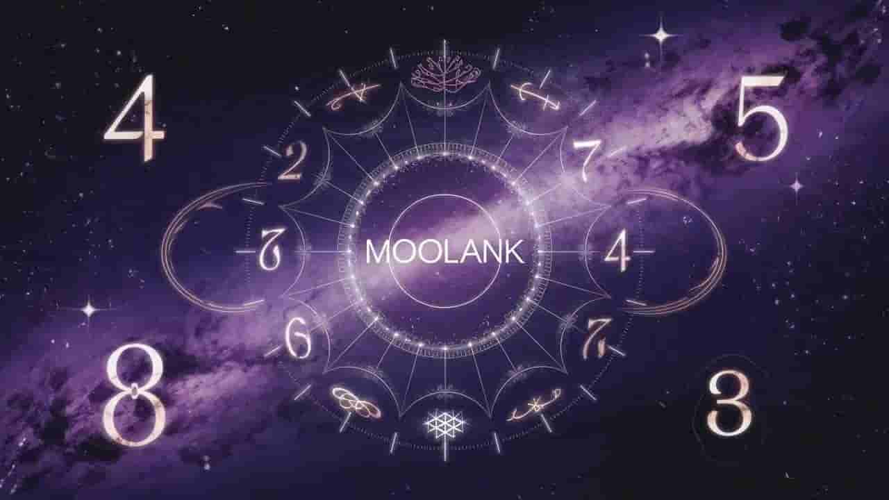 Numerology: ఈ తేదీల్లో పుట్టిన వారు అబద్ధాలు చెప్పడంలో దిట్ట..! మాటలతో అందరినీ నమ్మిస్తారట!