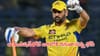 MS Dhoni: ఐపీఎల్ 2027లో ధోనీ ఆడతాడా?  సన్నిహితుడి వద్ద మనసులో మాట బటయపెట్టిన మహీ
