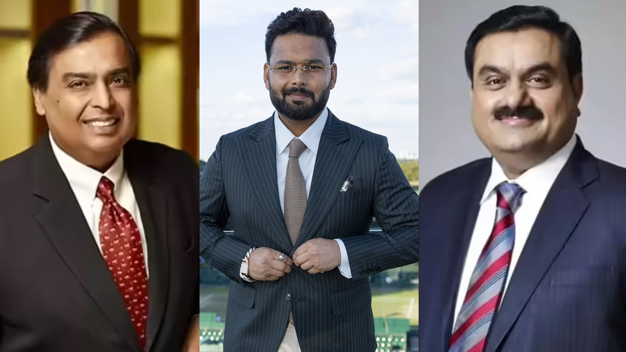 వామ్మో.. అంబానీ, అదానీల సరసన రిషభ్ పంత్! తక్కువోడేం కాదు..