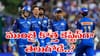 MI Captain: హార్దిక్‌ని పీకేసిన ముంబై.. కొత్త కెప్టెన్‌గా తెలుగోడే.. చక్రం తిప్పేసిన రోహిత్..?