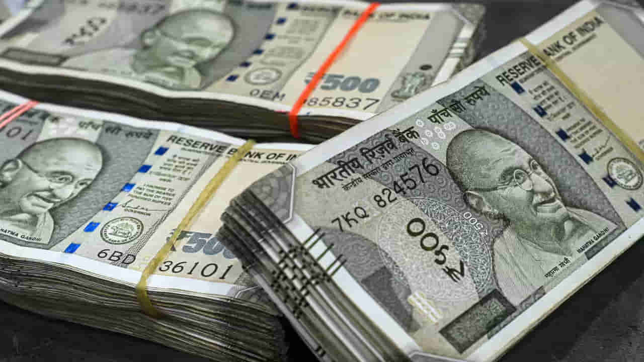 Mutual Fund: రూ.10 లక్షల పెట్టుబడి 5 ఏళ్లలో రూ.25 లక్షలు.. అదిరిపోయే రిటర్న్స్ ఇచ్చిన ఫండ్!