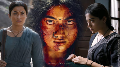 మెంటలెక్కిస్తున్న మైసా టీజర్