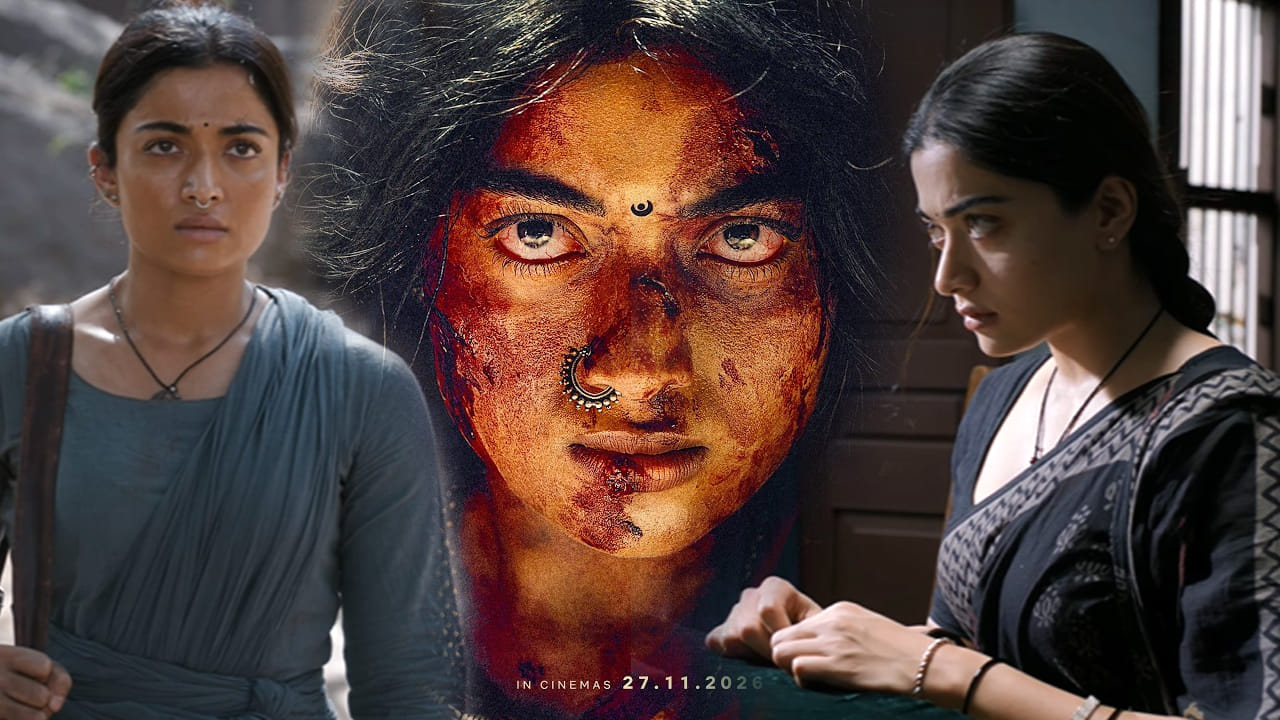 MYSAA Teaser: యాక్షన్ సీన్స్తో దుమ్మురేపిన రష్మిక మందన్న.. మెంటలెక్కిస్తున్న మైసా టీజర్