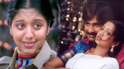 నా ఆటోగ్రాఫ్ బ్యూటీ లతిక ఇప్పుడు ఎలా ఉంది.?