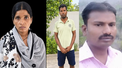 భర్తనే లేకపోతే ప్రియుడితో హ్యాపీగా ఉండొచ్చు అనుకుంది..