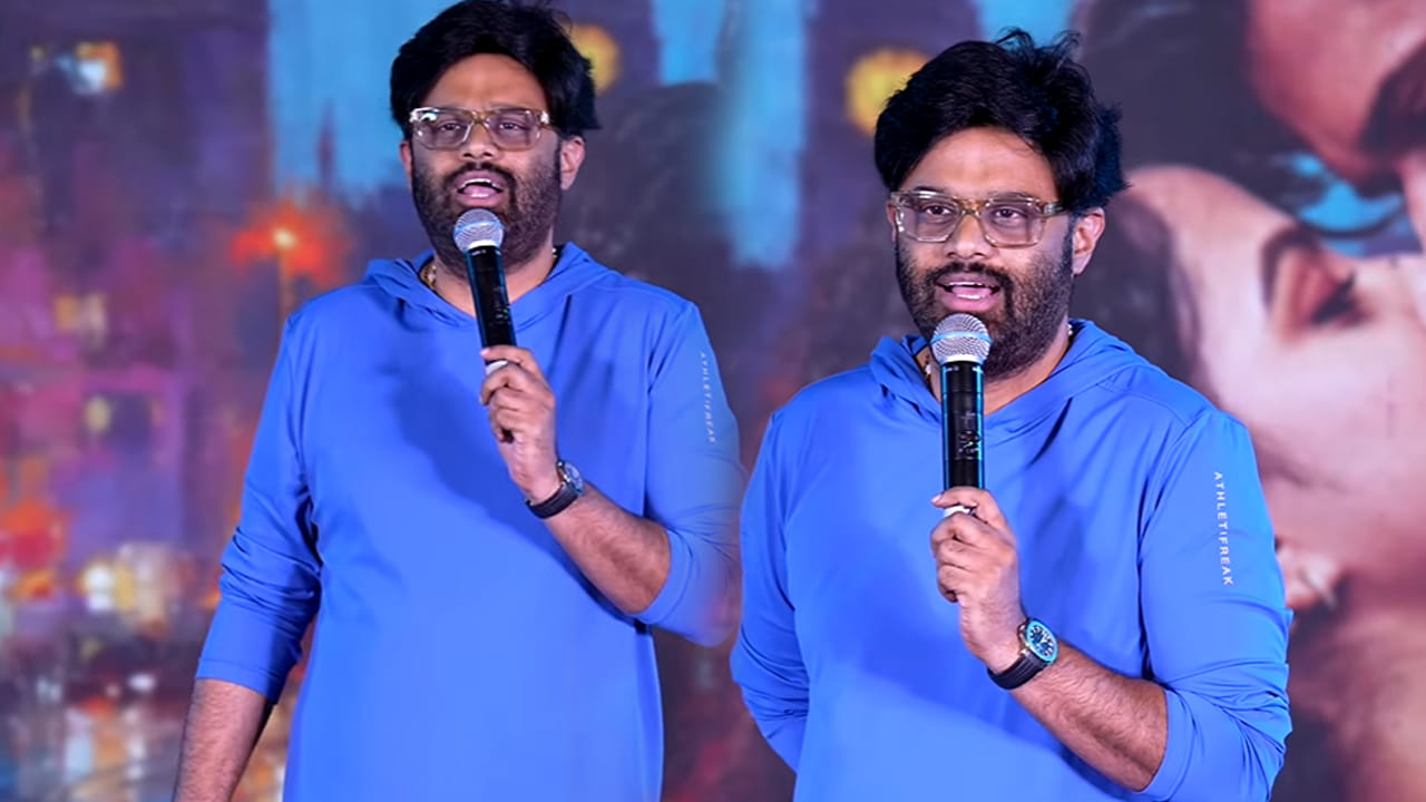 Telugu News Headlines | Nimisham
