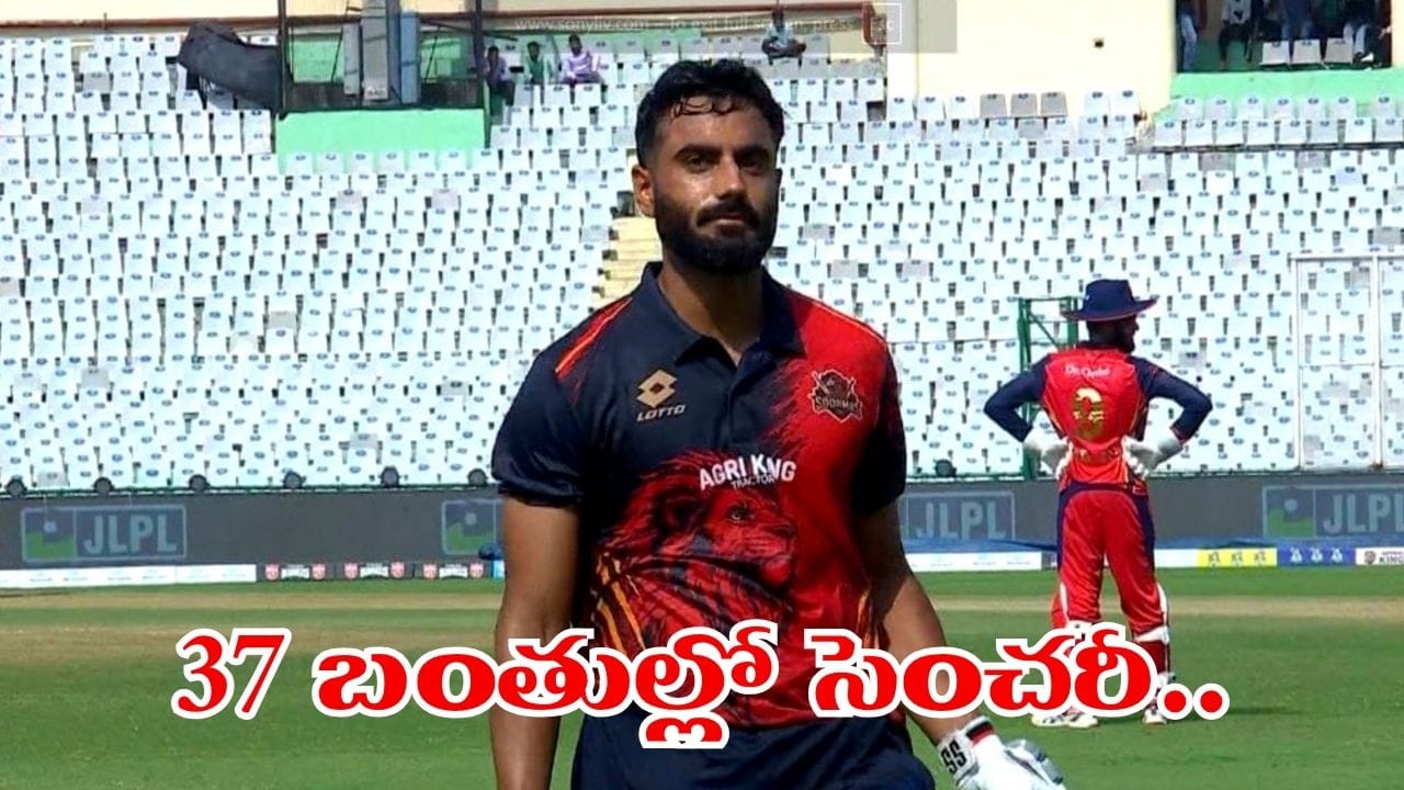 Video: 16 ఫోర్లు, 12 సిక్సర్లతో బీభత్సం.. 37 బంతుల్లో సెంచరీ.. వైభవ్ కంటే డేంజరస్గా ఉన్నాడేందయ్యా..!