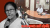 24 గంటల్లో మమతా బెనర్జీకి రెండో దెబ్బ.. నందిగ్రామ్‌ మమత వర్గం అభ్యర్థి సంచిత నామినేషన్ విత్‌డ్రా!