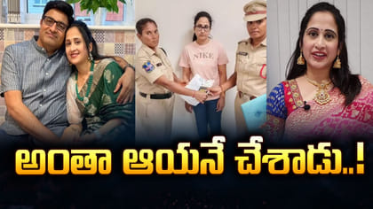 నందూస్ వరల్డ్ ఎపిసోడ్‌లో దిమ్మతిరిగే నిజాలు..