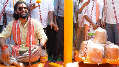 సమ్మక్క, సారాలమ్మలకు నిలువెత్తు బంగారం సమర్పించిన నాని..