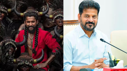 ఆర్టీసీ క్రాస్‌రోడ్స్‌లో ‘ది ప్యారడైజ్’ చూడాలనుకుంటున్న నాని..