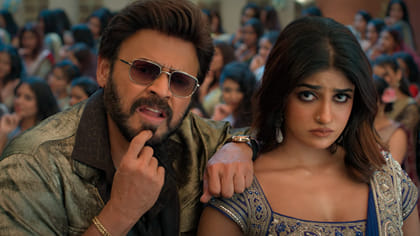 ఆకట్టుకుంటున్న 'నారాయణమ్మ' సాంగ్!