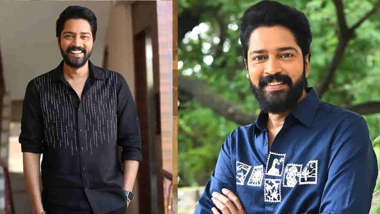 ఆ బాధను గుండెల్లో దాచుకొని నటించా.. అది నరకంతో సమానం : అల్లరి నరేష్