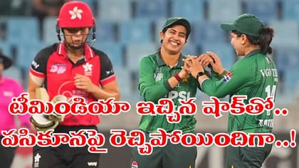 4 ఓవర్లలో 6 వికెట్లు.. 18 బంతుల్లో 0 పరుగులు..