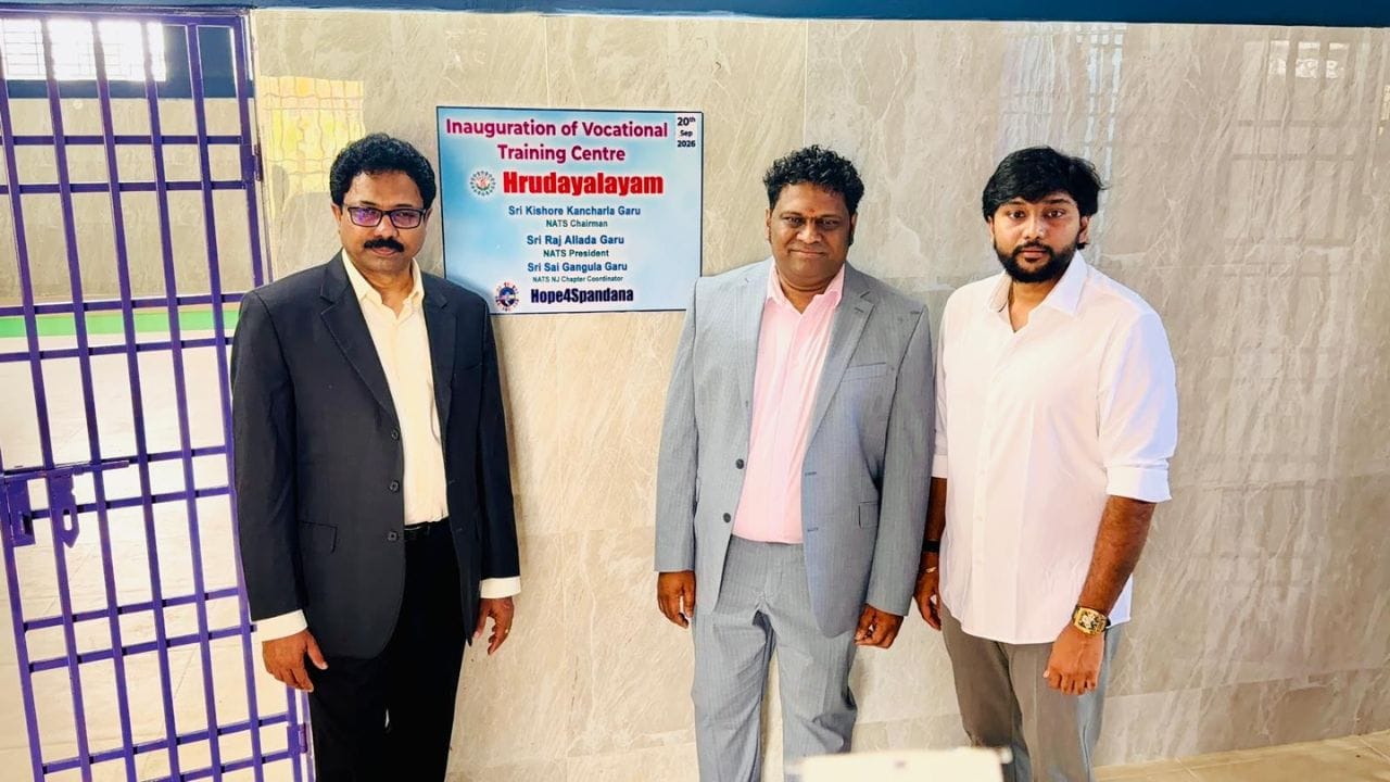 Nats, North American Telugu Society (1)