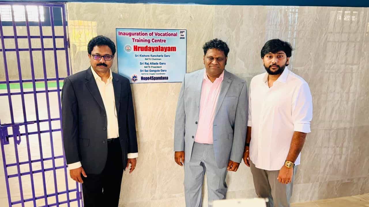 నిడదవోలు, రాజమండ్రి పరిసర ప్రాంతాల్లో జరిగిన ఈ సామాజిక సేవా కార్యక్రమాల్లో హృదయాలయం వ్యవస్థాపకులు డాక్టర్ గణేష్ బాబు, ఆర్గనైజర్ డాక్టర్ బలగం విశాలక్ష్మి, దయ్యాల మహేష్ తదితరులు పాల్గొన్నారు.ఈ మంచి పనులకు విశేషంగా సహకరిస్తున్న ప్రవాస భారతీయులకు నాట్స్ నాయకత్వం ఈ సందర్భంగా ప్రత్యేక కృతజ్ఞతలు తెలిపింది.
