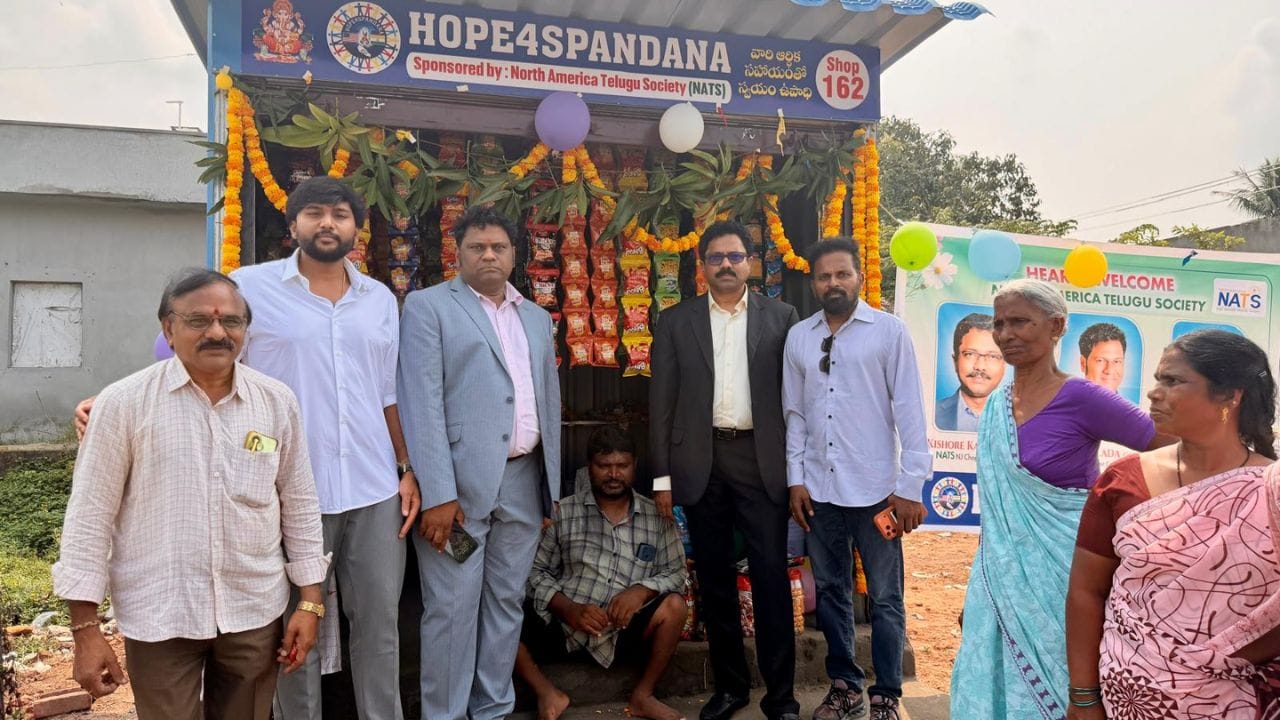 Nats, North American Telugu Society (4)