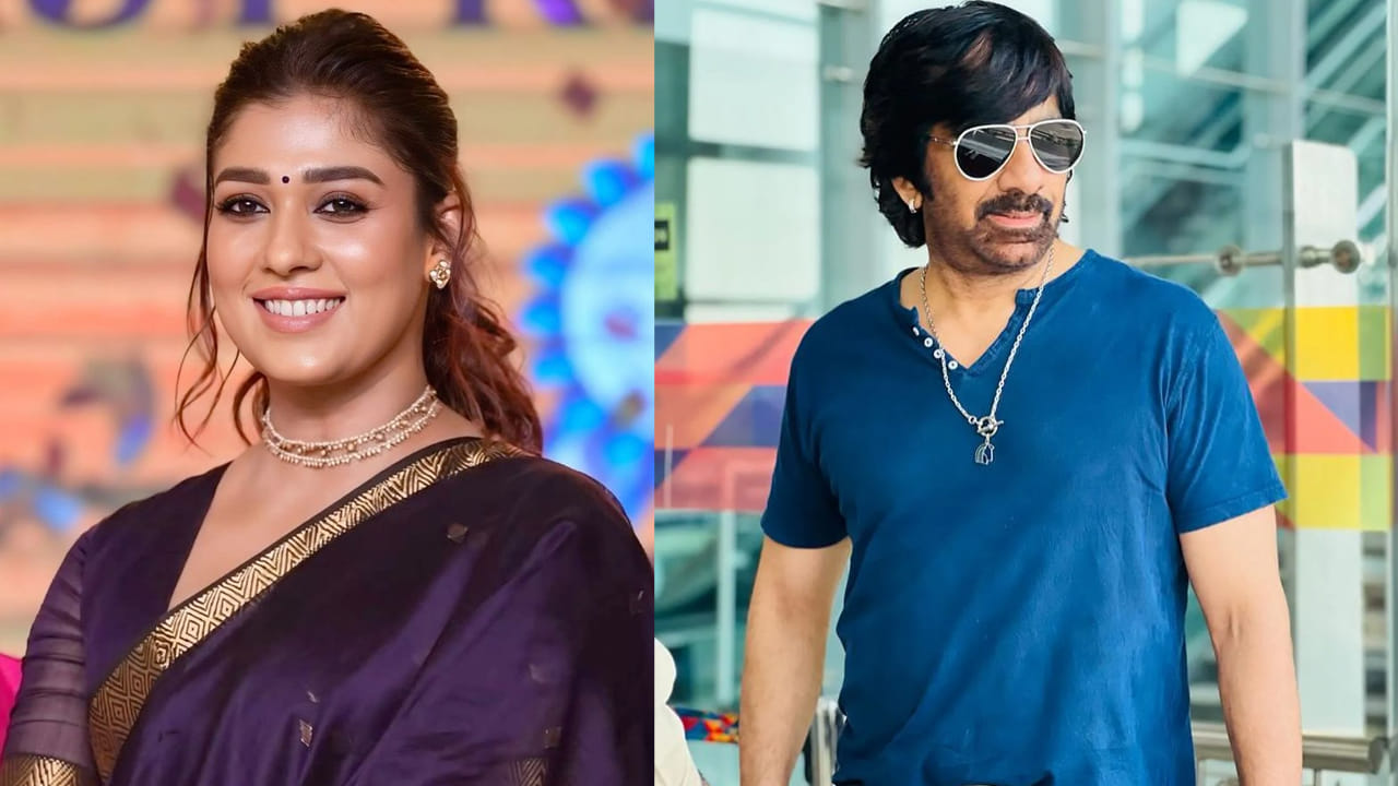 Nayanthara, Ravi Teja