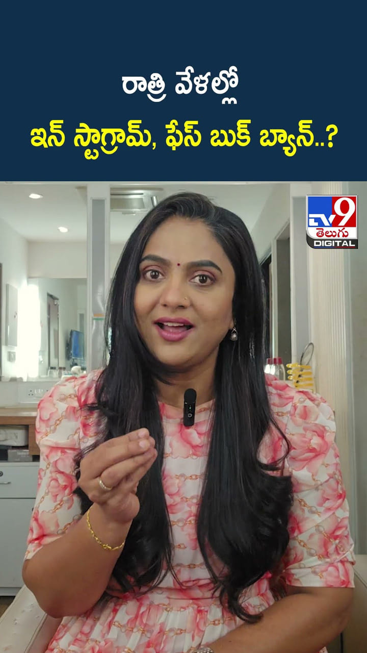 నేపాల్‌ వరదల్లో తల్లిదండ్రులు గల్లంతు.. కన్నీటితోనే నీట్‌ పరీక్ష