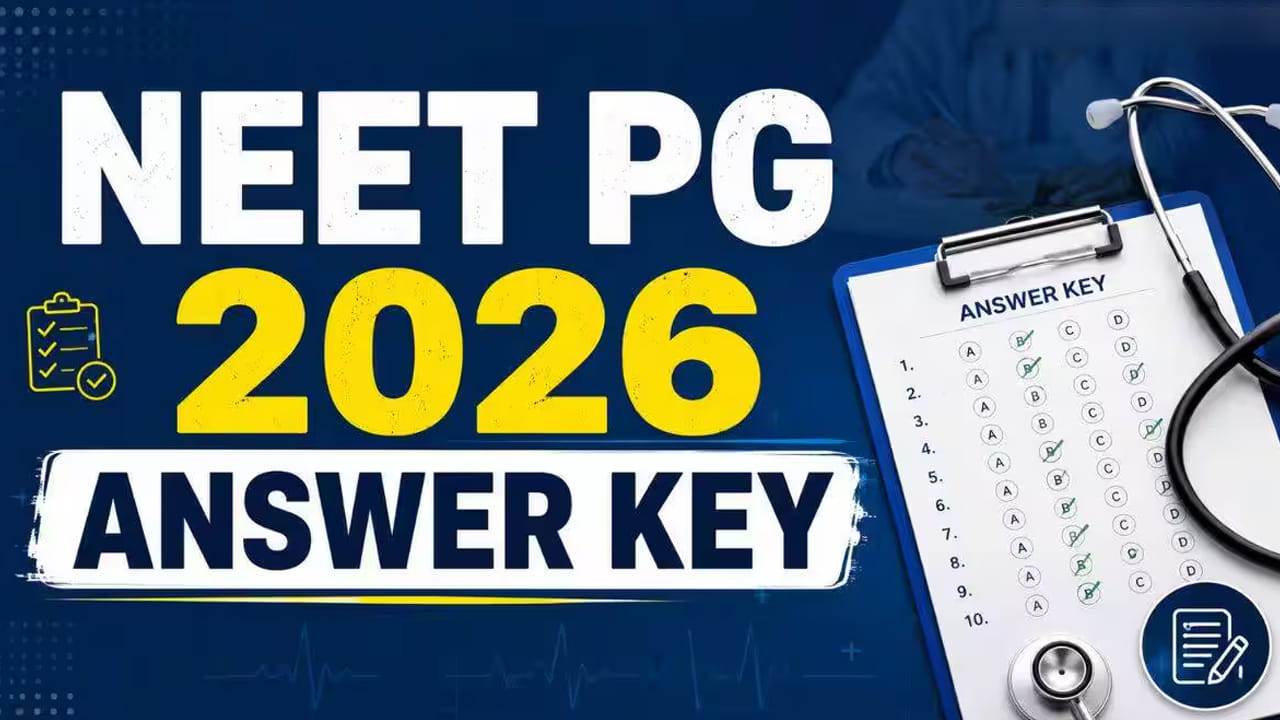 NEET PG అభ్యర్థులకు గుడ్ న్యూస్.. తొలిసారి ఆన్సర్ కీ! మీ జవాబులు చెక్ చేసుకోండి!