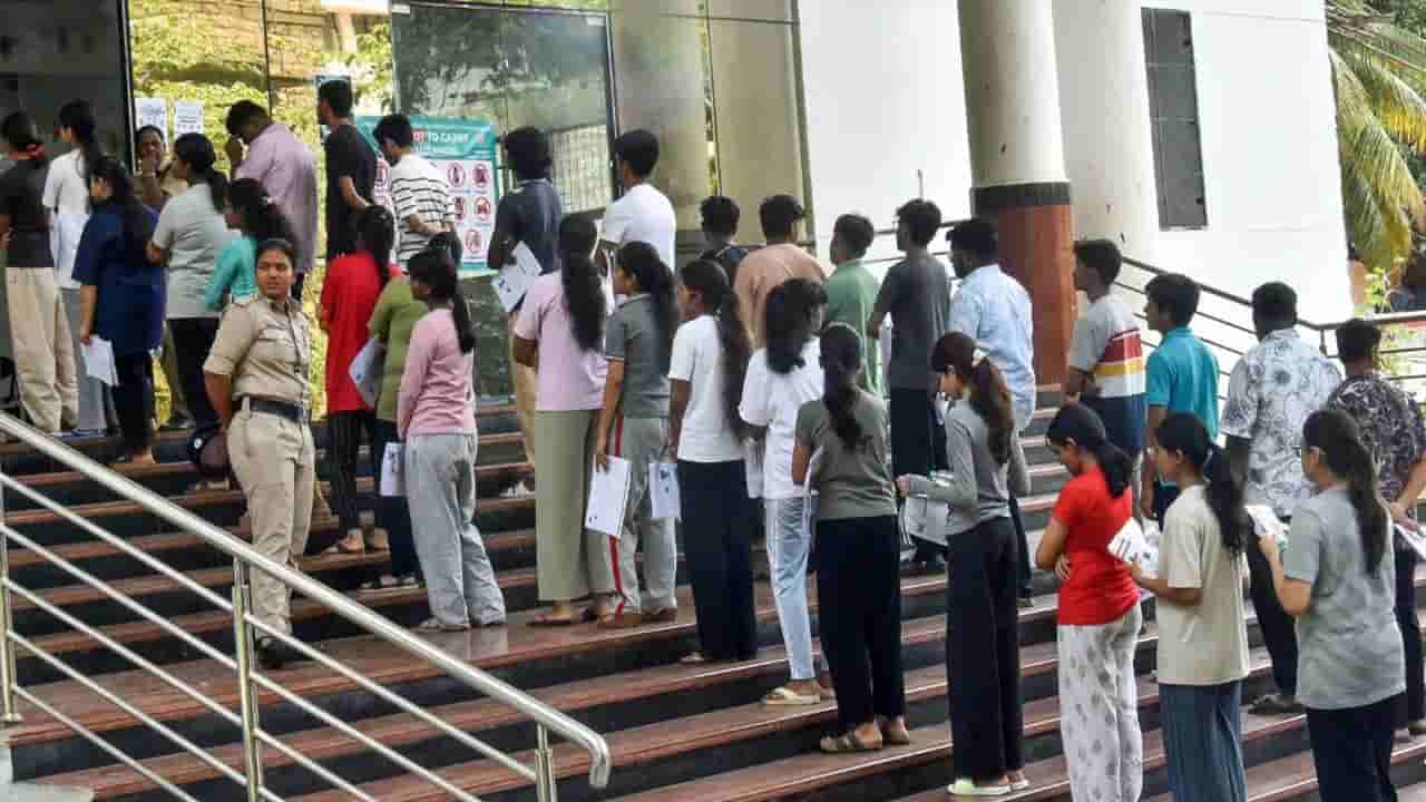 NEET UG కౌన్సెలింగ్లో ఆ 37 మందికి చుక్కెదురు.. MBBS, BDS సీట్లు రద్దు!