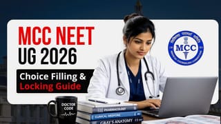 NEET UG MBBS కౌన్సెలింగ్‌ అభ్యర్థులకు కీలక సూచనలు.. ‘ఎక్కువ ఆప్షన్లు పెట్టుకోండి’