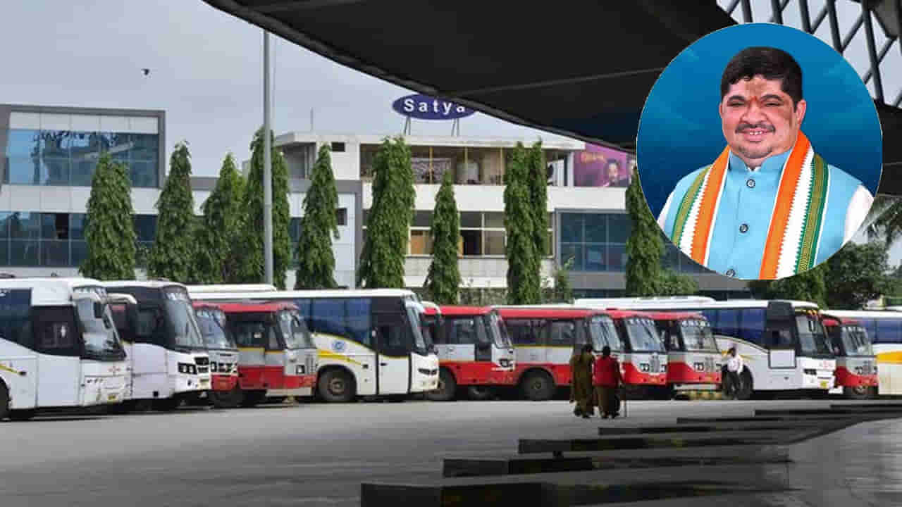 Hyderabad: హైదరాబాద్ ట్రాఫిక్, కాలుష్యానికి చెక్.. నగరానికి నలువైపులా కొత్త బస్ టెర్మినల్స్.. కీలక ప్రకటన చేసిన మంత్రి పొన్నం!