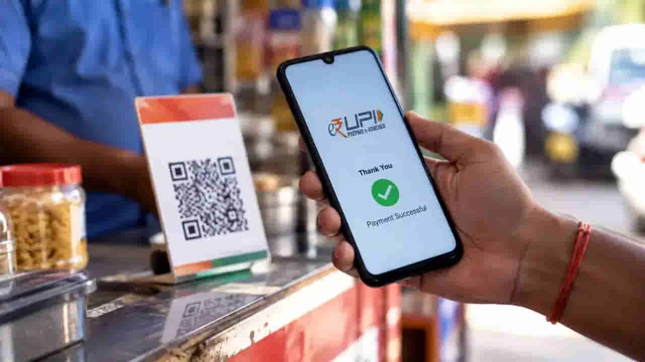 UPI New Rules: రూ.6,000 చెల్లింపును రూ.2,000 చొప్పున మూడుసార్లు చేస్తే ఏమవుతుంది?