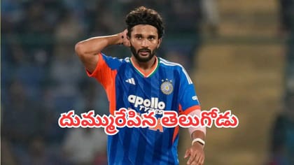 ఒకే ఒక్క మ్యాచుతో విమర్శకుల నోళ్లు మూయించిన తెలుగోడు