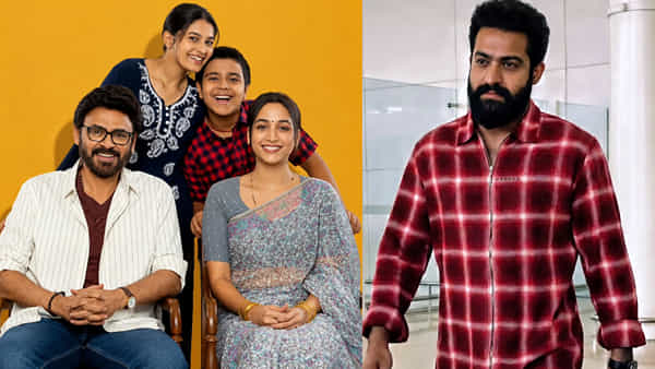 Adarsha kutumbam: ఆదర్శ కుటుంబంలో ఎన్టీఆర్.. థియేటర్స్లో పూనకాలే.! త్రివిక్రమ్ ప్లాన్ మామూలుగాలేదుగా