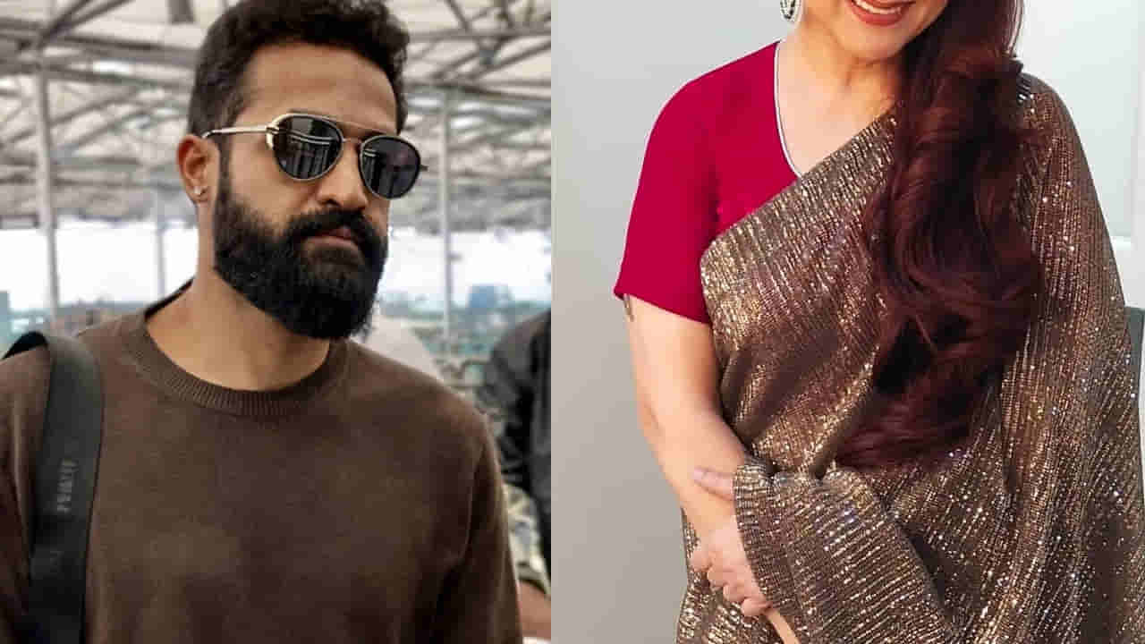 NTR : ఎన్టీఆర్ అంటే నాకు పిచ్చి ఇష్టం.. ఆటోగ్రాఫ్ కోసం కావాలని అడిగిన హీరోయిన్