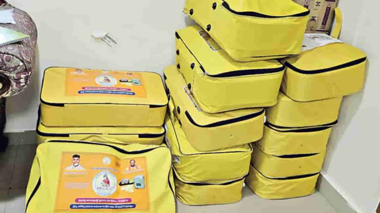 Andhra Pradesh: ఏపీలోని మహిళలకు గుడ్ న్యూస్.. మరో కొత్త పథకం ప్రారంభం.. ఇకపై అవి ఫ్రీ..