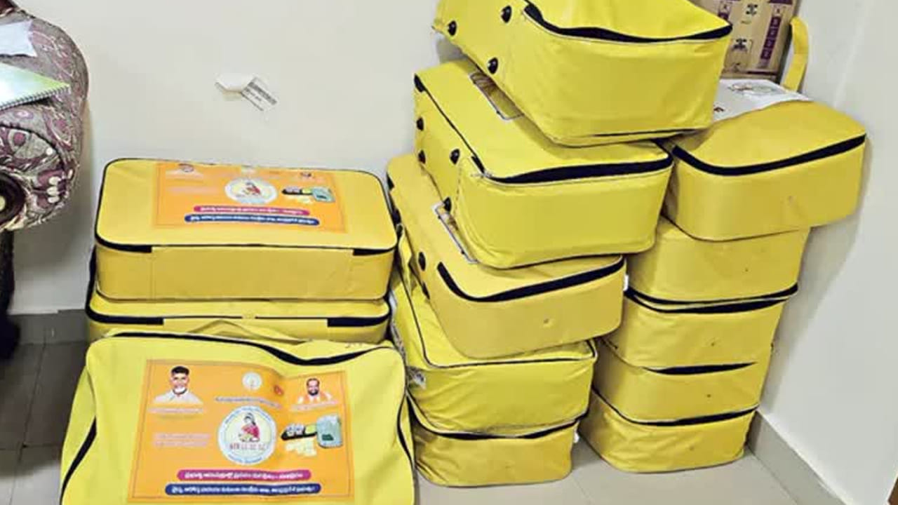 Andhra Pradesh: ఏపీలోని మహిళలకు గుడ్ న్యూస్.. మరో కొత్త పథకం ప్రారంభం.. ఇకపై అవి ఫ్రీ..