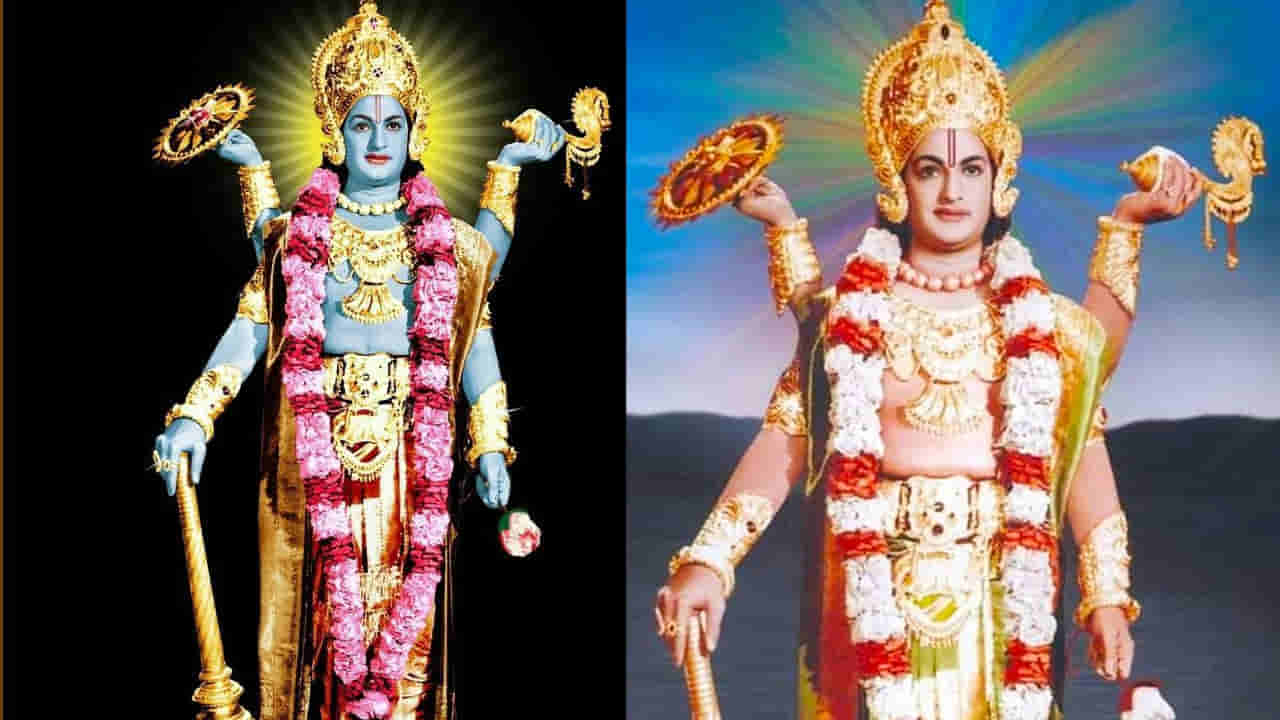 Tollywood: ఎన్టీఆర్ విష్ణుమూర్తి పాత్ర.. ఆ నాలుగింటిలో రెండు చేతులు ఎవరివంటే..?