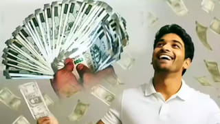 అక్టోబర్ నెలలో అదృష్టం కలిసి వచ్చే ఐదు రాశులు ఇవే