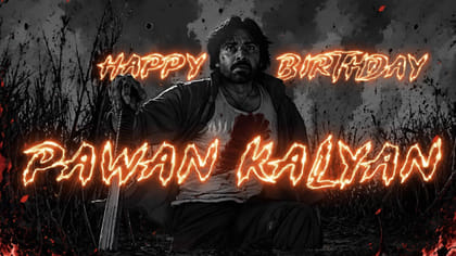 ఈసారి అంతకు మించి.. పవన్ కల్యాణ్ 'ఓజీ 2' గ్లింప్స్ చూశారా?