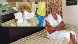 కష్టపడి దాచుకున్న రూ.19 లక్షలు ఇవ్వలేదని.. సహకార సంఘం ముందు మంచం వేసుకున్న వృద్ధ రైతు!
