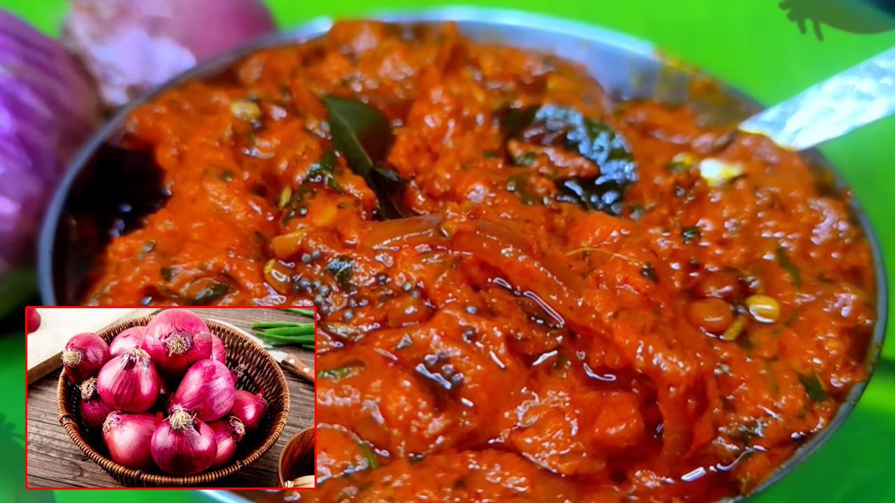 కూరలేమి లేనప్పుడు అప్పటికప్పుడు ఈ కారం చేస్తే.. ఇంట్లో అందరూ కడుపునిండా తినేస్తారు!