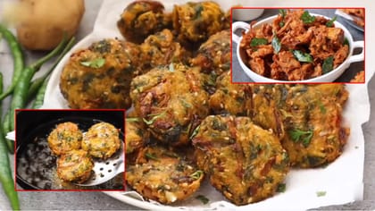 5 నిమిషాల్లో రుచికరమైన కరకరలాడే వడ, ఉల్లి పకోడీలు.. భలే రుచి!