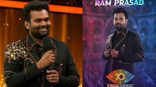 Bigg Boss Telugu 10: ఒకప్పుడు మెడికల్ షాప్‌లో వర్కర్‌.. బిగ్‌బాస్‌ 10లోకి జబర్దస్త్ స్టార్ కమెడియన్ గ్రాండ్ ఎంట్రీ